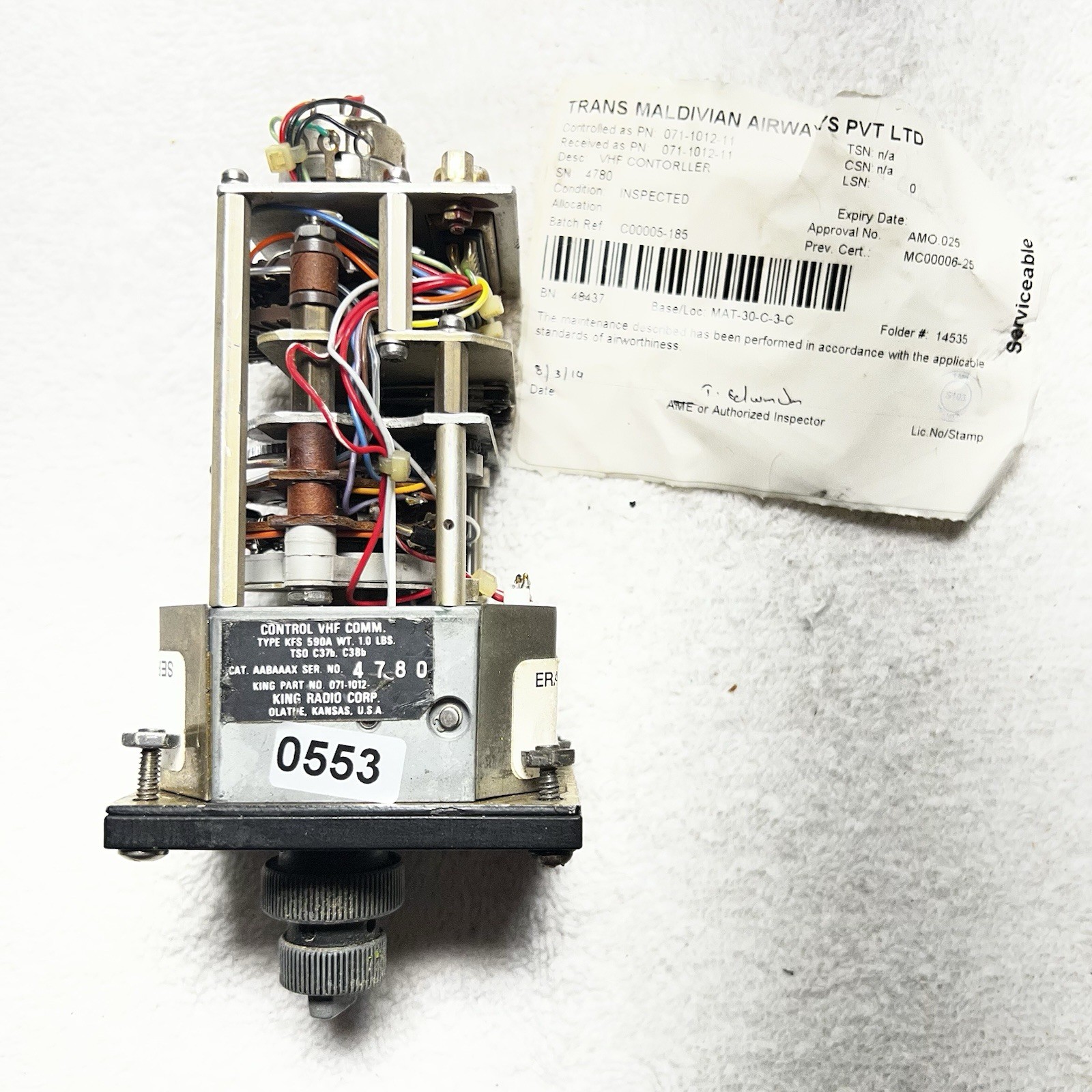 071-1012-11 King Radio KFS-590B VHF Communication Controller