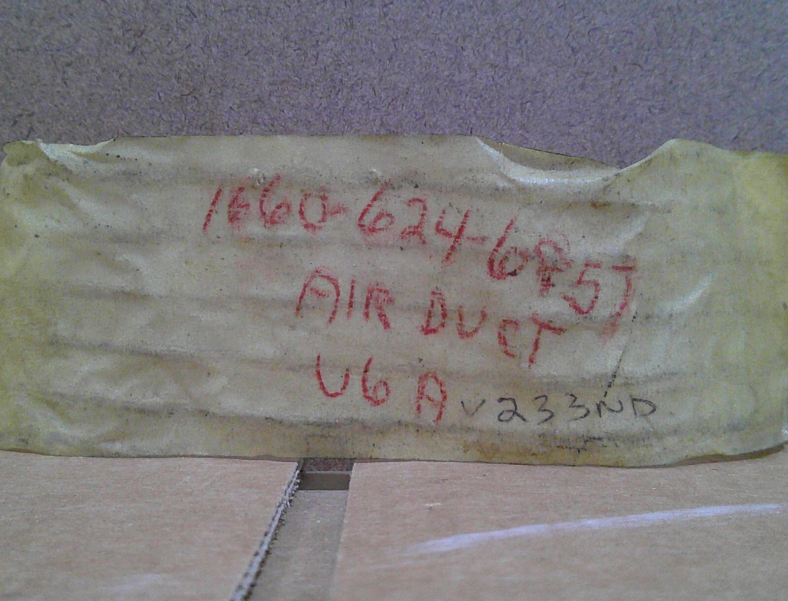 DE HAVILLAND DHC-2 AIRCRAFT HOSE P/N C2V233ND NEW