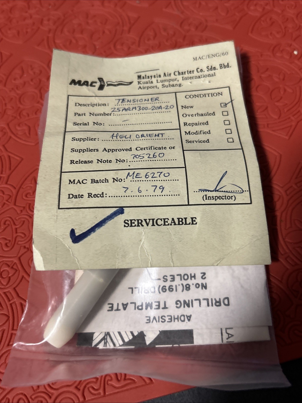 Dayton-Granger Lead-Thru Insulator P/N 25ARM300-20A-20 Tensioner (AP12)