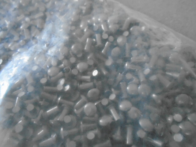 ONE POUND NOS STEEL ALLOY SOLID RIVETS P/N: AN123185