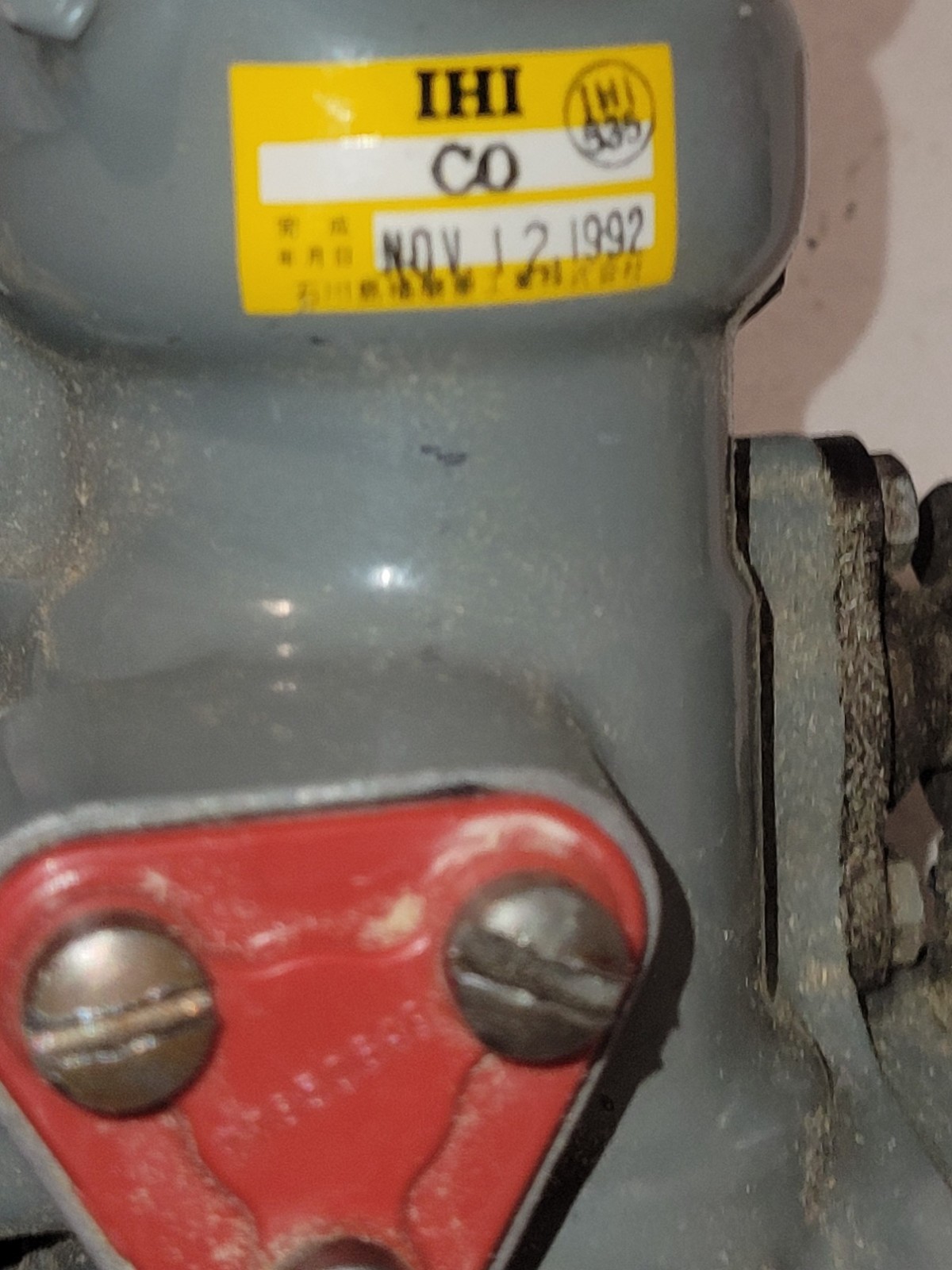 Aircraft Shut Off Valve MSC103MK1 IHI 77850636 Lucas Aroespace 45064697 77145124