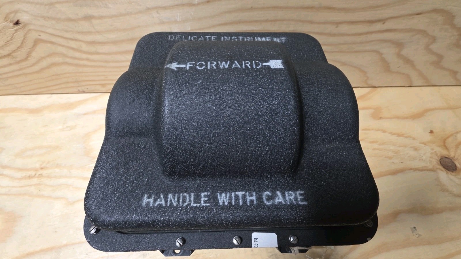 HONEYWELL /SPERRY Vertical Gyro MODEL: 313 – P/N: 2587335-13