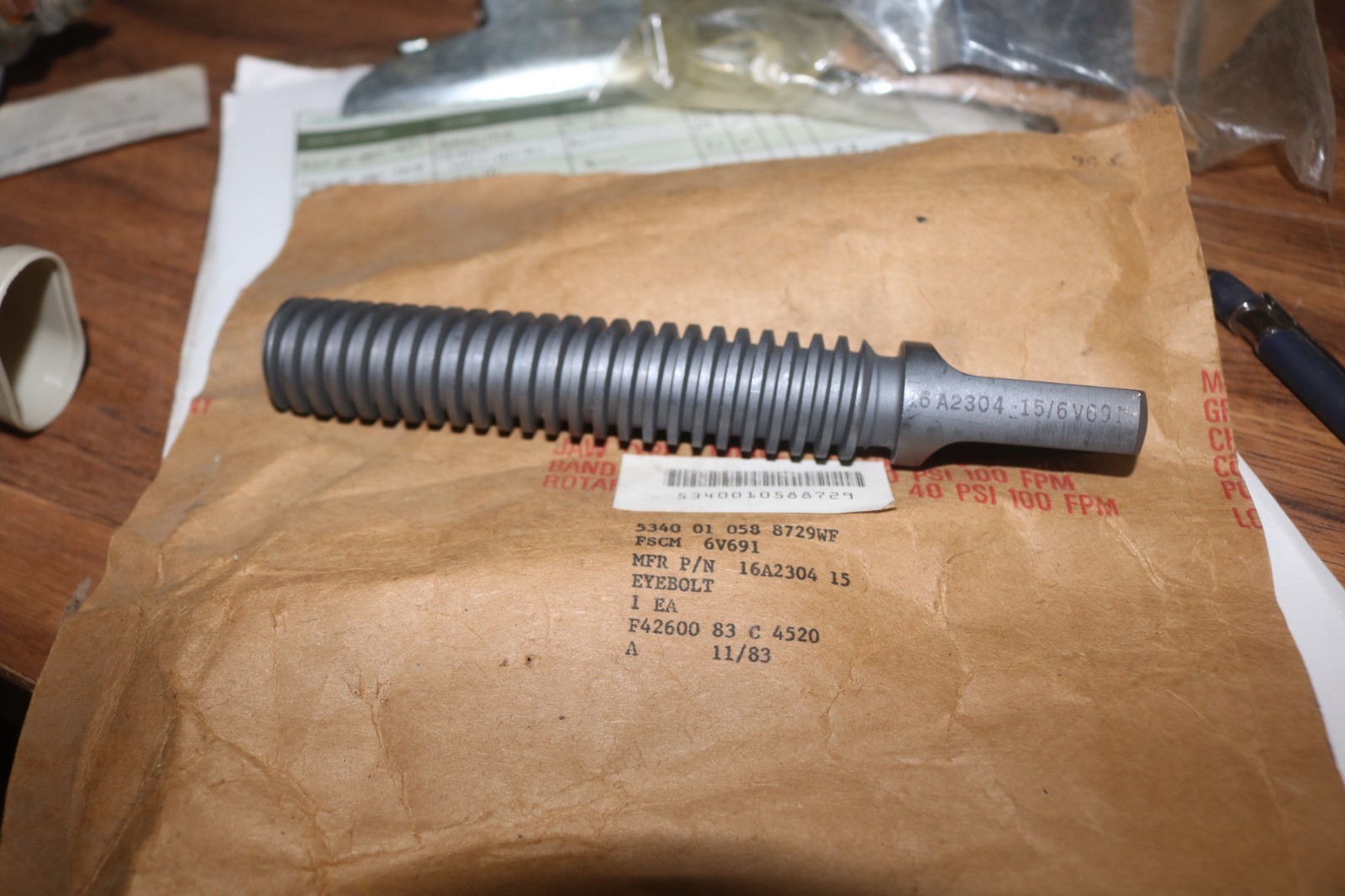 NOS F-16 aircraft eyebolt worm gear PN 16A2304 15 5340-01-058-8729
